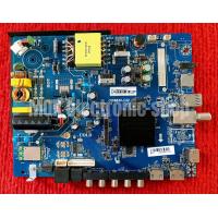 ราคา เมนบอร์ด Haier LE32K8000A CV6683H C42 (10250216367)