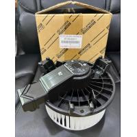 ราคา มอเตอร์พัดลมตู้แอร์ โบเวอร์ แท้ศูนย์ Toyota Vigo Innova Altis ปี 2008 2017 Commuter ตัวหน้า (17511936297)