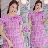 ราคา ชุดเดรสผ้าไทยลายริ้วหัวใจ สีชมพูกล้วยไม้ ผ้าฝ้ายทอเครื่อง แถมโบว์เข็มกลัด งานอัดกาว กระโปรงทรงเอมีกระเป๋าข้าง (21296670802)