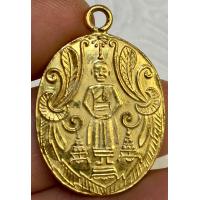 ราคา เหรียญหลวงพ่อบ้านแหลม พระเก่าหายากเปิดแบ่งปันค่ะ (21157380016)