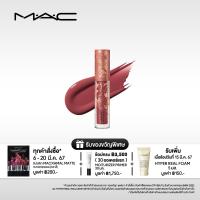 ราคา MAC LIPGLASS TEDDYS PAL แมค ลิปกลาส LIPGLASS TEDDYS PAL (21475054038)