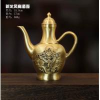 ราคา แก้วมังกรหงส์มังกรแก้ว Baifu แก้วชาแกะสลักด้วยเลเซอร์แนววินเทจแก้วเหล้าแก้วทองเหลืองบริสุทธิ์ของตั้งโชว์ของตั้งโชว์โต๊ะน้ำชาทองเหลือง (21271021754)