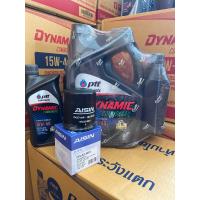 ราคา Ptt Dynamic commonrail น้ำมันเครื่องยนต์ดีเซล ปตท 10w 30 หรือ 15w 40 ขนาด 6แถม1 ลิตร หรือ แถม 2 ลิตร เลือกในตัวเลือก พร้อมกรองน้ำมันเครื่อง วีโก้ aisin อย่างดี (10690057246)