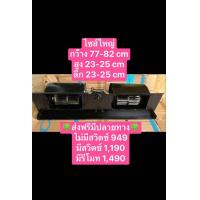 ราคา พัดลมแอร์ พัดลมหอยโข่ง พัดลมโบว์เวอร์ (21030410371)