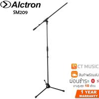 ราคา Alctron SM209 ขาตั้งไมค์ (21406906618)