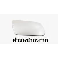 ราคา เลนส์กระจกมองข้าง AUDI A6 ด้าน ขวา กระจกเสื่อม ดำ มั่ว มองไม่ชัด แก้ไขได้ด้วยตัวเอง ไม่หลอกตา ติดตั้งง่ายต้วยตัวเอง (7183188851)