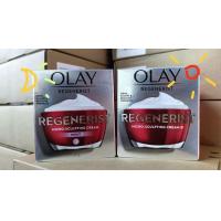 ราคา 50 g Olay โอเลย์รีเจนเนอรีสไมโครสกัลป์ติ้งครีม Olay Regenerist Micro Sculpting Cream ครีมกลางคืนOlay Regenerist Micro Sculpting Night เลือกในช้อยส์ก่อนสั่งซื้อ (18190503135)