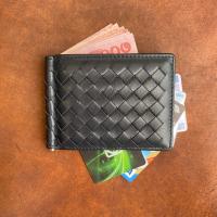ราคา woven moneyclip wallet lambskin กระเป๋าตังค์หนีบธนบัตร หนังแกะแท้ (9891905940)