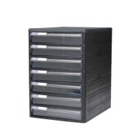 ราคา ตู้เก็บเอกสาร ORCA 7ชั้น TCB 7 โครงดำ ลิ้นชักใส (21321990429)