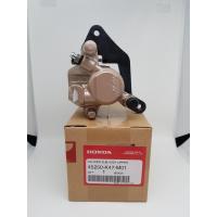 ราคา แม่ปั้มเบรคล่าง WAVE 125I ปลาวาฬ WAVE 125I LED WAVE 125I LED 2023 ปั้มดิสเบรกหน้า ตัวล่าง คาลิเปอร์ แท้ HONDA FORNT CALIPER (17736950645)