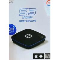 ราคา กล่องดาวเทียม PSI S3 HYBRID SMART มีรับประกันสินค้า (21398499386)