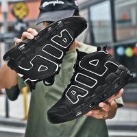 ราคา Moven แฟชั่นใหม่แพลตฟอร์มรองเท้าบาสเกตบอลผู้ชายลื่นตีกลับรองเท้าสูงตะกร้ากลางแจ้งระบายอากาศรองเท้าผ้าใบบาสเกตบอลเบาะลมรองเท้ากีฬา (20599642214)