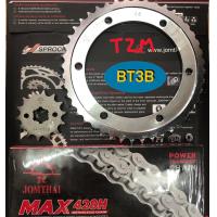 ราคา โซ่ สเตอรชุด YAMAHA TZM 150 สเตอร์หน้า14 15 16T สเตอร์หลัง44 48T โซ่ดำข้อหนาตราพระอาทิตย์ (9126520217)