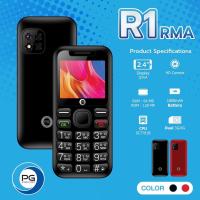 ราคา มือถือปุ่มกด R1 รองรับ 3g 4g ปุ่มใหญ่ เสียงดัง (12964735140)