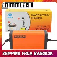 ราคา Ethereal Echo Molita เครื่องชาร์จ 12V เครื่องชาร์จแบตเตอรี่ เครื่องซ่อมแบตเตอรี่ รถยนต์ อัจฉริยะและซ่อมแบตเตอรี่รถยนต์ รถมอเตอร์ไซค์ แบตแห้ง รุ่นใหม่ (21388300737)