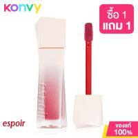 ราคา ESPOIR Couture Lip Tint Blur Velvet 5 5g Cozy ลิปทินท์เนื้อกำมะหยี่ (21272354804)