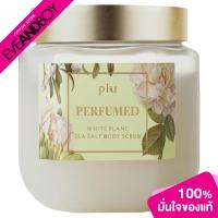 ราคา Plu PLU PERFUMED BODY SCRUB WHITE BLANC 500g พลู สครับสำหรับผิวกายผิว (20475940180)
