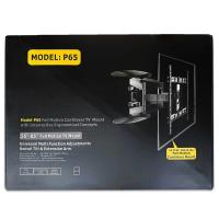 ราคา MLIFE ขาแขวนทีวี 55 85 นิ้ว NB P65 ปรับก้มเงยได้ ขาแขวนยึดทีวี ที่ยึดทีวี ที่แขวนทีวี ขายึดโทรทัศน์ Universal Plasma LCD LED Tilting TV Wall Mount 55 60 65 70 75 80 85 (21442766865)