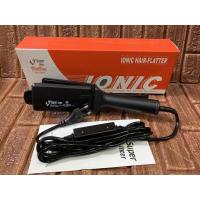 ราคา SUPER V INTER แท้ๆๆ เครื่องหนีบผมตรง ยืดผม (12322113931)