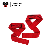 ราคา Elite Lifting Straps Cerberus Strength Thailand (4274106727)