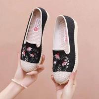 ราคา รองเท้าผ้าปักกิ่งโบราณผ้าฝ้ายผสมผ้าลินินแบบใหม่ฤดูใบไม้ผลิและฤดูร้อนปี23รองเท้าผู้หญิงปักลายรองเท้าชาวประมงลำลองพื้นนิ่มกันลื่นแมตช์ง่ายสไตล์ชาแนล (19875609209)