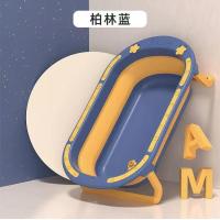 ราคา อ่างอาบน้ำสำหรับสุนัขแมวสามารถพับเก็บได้อ่างอาบน้ำสำหรับสัตว์เลี้ยงพุดเดิ้ลคอร์กี้อ่างอาบน้ำยาระบายน้ำอ่างอาบน้ำอ่างอาบน้ำอ่างอาบน้ำอ่างอาบน้ำ (12432390748)