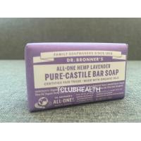 ราคา Dr Bronner s Bar Soap สบู่ก้อน สบู่ออร์แกนิค สบู่ไร้สารเคมี ทำจากน้ำมันธรรมชาติ 140g นำเข้าจาก USA Vegan Soap (21087777683)