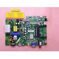 ราคา เมนบอร์ด TCL รุ่น LED29B2620 พาร์ท 40 MT318BP MAA2LG 693 (20499721688)