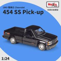 ราคา โมเดลรถเหล็ก กระบะ Chev สเกล 1 24 งานสวย มี 2 สี ของมีพร้อมส่งครับ (19412188822)