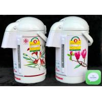 ราคา ค่าส่งถูกสุด MITSUMARU กระติกน้ำร้อนไฟฟ้า 2 5 ลิตร สีขาว ประหยัดไฟเบอร์ 5 (402750187)