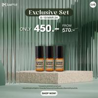 ราคา Erb Special Set 4 เฉพาะวันที่ 6 19 มีค 67 Erb Erb Maison Open Mind Refreshing Relaxing Aroma Oil 3 g 3 ชิ้น อโรม่าทาหรือสูดดมเพื่อผ่อนคลาย (21467141537)