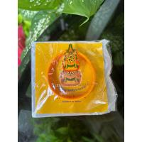ราคา สายรัดข้อมือเรารักพระเจ้าแผ่นดิน ปี49 ฉลองสิริราชสมบัติครบ60ปี ของใหม่ ของแท้ (20243814416)