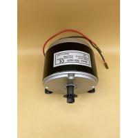 ราคา มอเตอร์ 12v100w 24V350W dc 24vแรงๆ มอเตอร์เกียร์ เฟืองฟันแปรง มอเตอร์ทองแดง (17441851292)