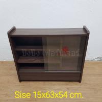 ราคา ตู้เก็บยา ตู้ยาประจำบ้าน ตู้ยาสามัญประจำบ้าน ตู้เวชภัณฑ์ ตู้ยาตู้ยาแขวนผนัง ตู้ยา ตู้ใส่ยา ตู้ไว้ยา ตู้ยาแบบไม้ (10148372873)