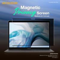 ราคา ฟิล์มกันมองกันเสือก แบบแม่เหล็ก สำหรับ Macbook Air M2 13 6 Magnetic Privacy Screen Easy Snap (20658007162)
