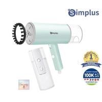 ราคา L92 Simplus เตารีดไอน้ำแบบพกพา พับเก็บได้ ขนาดเล็ก Steam iron รีดผ้าได้ทุกชนิด (17658323217)