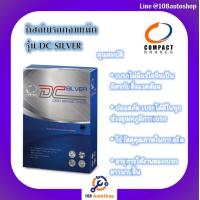 ราคา 739 ผ้าเบรคหน้า ดิสก์เบรคหน้า คอมแพ็ค COMPACT เบอร์ 739 สำหรับรถมาสด้า MAZDA 2 1 5DY HATCHBACK ปี 2010 ON (12432024436)