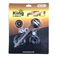 ราคา KING ชุดอะไหล่ ชุดซ่อมปืนลม ลิ้นปืนลม ใช้กับปืนลมร ยี่ห้อ KINGEUROX Redking ของแท้เกรด A จากโรงงาน (15962919178)