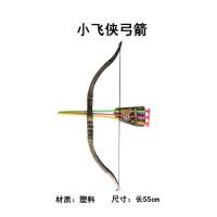 ราคา นักรบโรมันโบราณโล่สปาร์ตันทำจาก PU สำหรับฮาโลวีนมีดนินจาสำหรับนักล่าดาบอัศวินหมวกกันน็อค (17361384610)