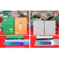 ราคา แบตเตอรี่สำหรับมือถือ MGT กรุณาวัดขนาดกว้างยาวและระยะห่างระหว่างขั้วแบตเตอรี่ก่อนสั่งซื้อ (19104158716)