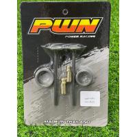 ราคา ชุดทำวาล์วเยื้องmioวาว28 24แกน5มิล (17703857434)