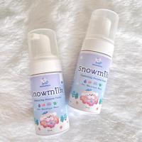 ราคา คลีนซิ่งมูสโฟม Snowmilk ผิวกระจก Cleansing Mousse Foam wonderwish (21349176688)