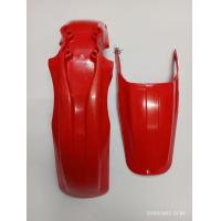 ราคา บังโคลนหน้า หลัง รุ่นHonda MTX (19154893411)