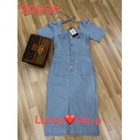 ราคา ใหม่เดรสยีนส์ยาวปานกลางคอเหลี่ยม (21239407219)