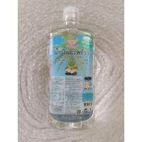 ราคา coconut oil น้ำมันมะพร้าวสกัดเย็น มีอย 1000 ml (3623246968)