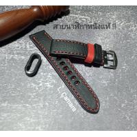 ราคา สายนาฬิกาหนังแท้ ฟอกฝาดอิตาลี สีดำ ซับแดง Watch Straps ร้านในไทย (21431105361)
