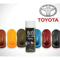 ราคา สีสเปรย์พ่นรถยนต์ TOYOTA GT Pro (510998590)