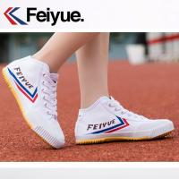 ราคา Feiyue รองเท้าผ้าใบสีขาวสีดำข้อสูง503B Feiyue สำหรับผู้ชายและผู้หญิงแบบใหม่ฤดูใบไม้ร่วงและฤดูหนาวสไตล์ฮาราจูกุ2020 (6556998760)