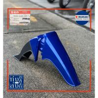 ราคา ชุดสี บังโคลนหน้า ซูซูกิ อาร์ซี หม่ำ รุ่นไฟหน้าคริสตัล Suzuki RC100 Front Fender (11416265026)