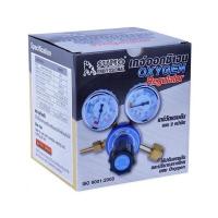 ราคา เกจ์ลม ยี่ห้อ SUMO อย่างดี ไม่ใช่ตัวถูก BOXING เกจ์ปรับแรงดันลมออกซิเจน SUMO เกจ์ออกซิเจน (14151847101)